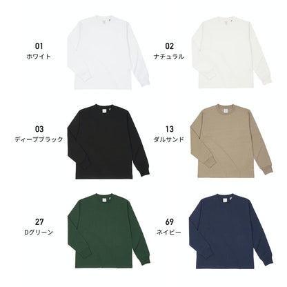 USAコットン ロングスリーブTシャツ | メンズ | 1枚 | UCL-951 | ナチュラル