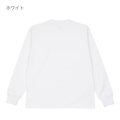 USAコットン ロングスリーブTシャツ | ビッグサイズ | 1枚 | UCL-951 | ディープブラック