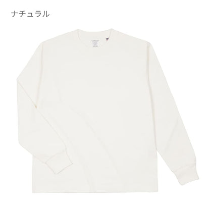 USAコットン ロングスリーブTシャツ | ビッグサイズ | 1枚 | UCL-951 | Dグリーン