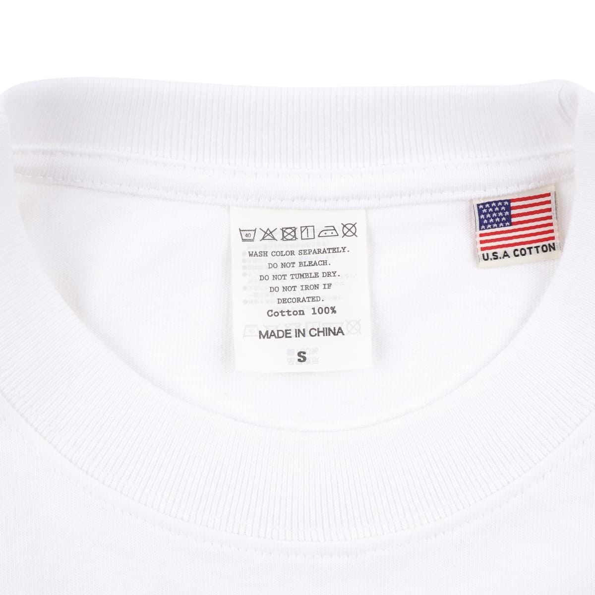 USAコットンTシャツ | ビッグサイズ | 1枚 | UCS-950 | ホワイト