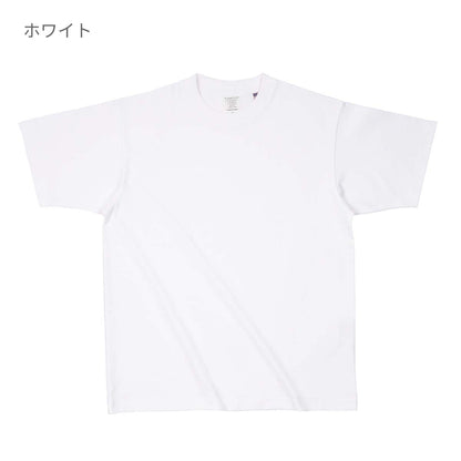 USAコットンTシャツ | ビッグサイズ | 1枚 | UCS-950 | アッシュ