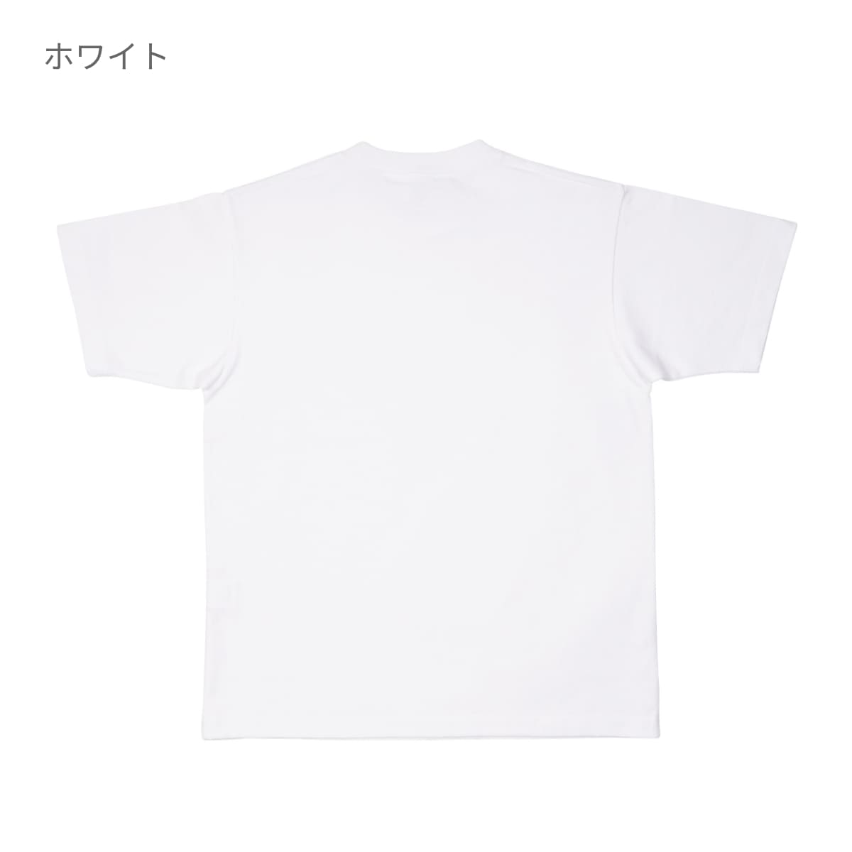 USAコットンTシャツ | メンズ | 1枚 | UCS-950 | ホワイト