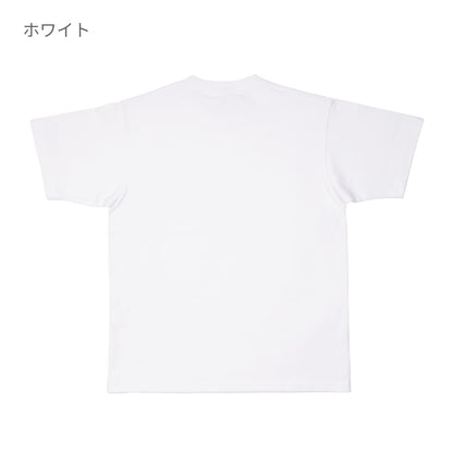 USAコットンTシャツ | メンズ | 1枚 | UCS-950 | ディープブラック