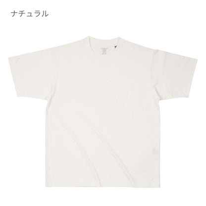 USAコットンTシャツ | ビッグサイズ | 1枚 | UCS-950 | ネイビー