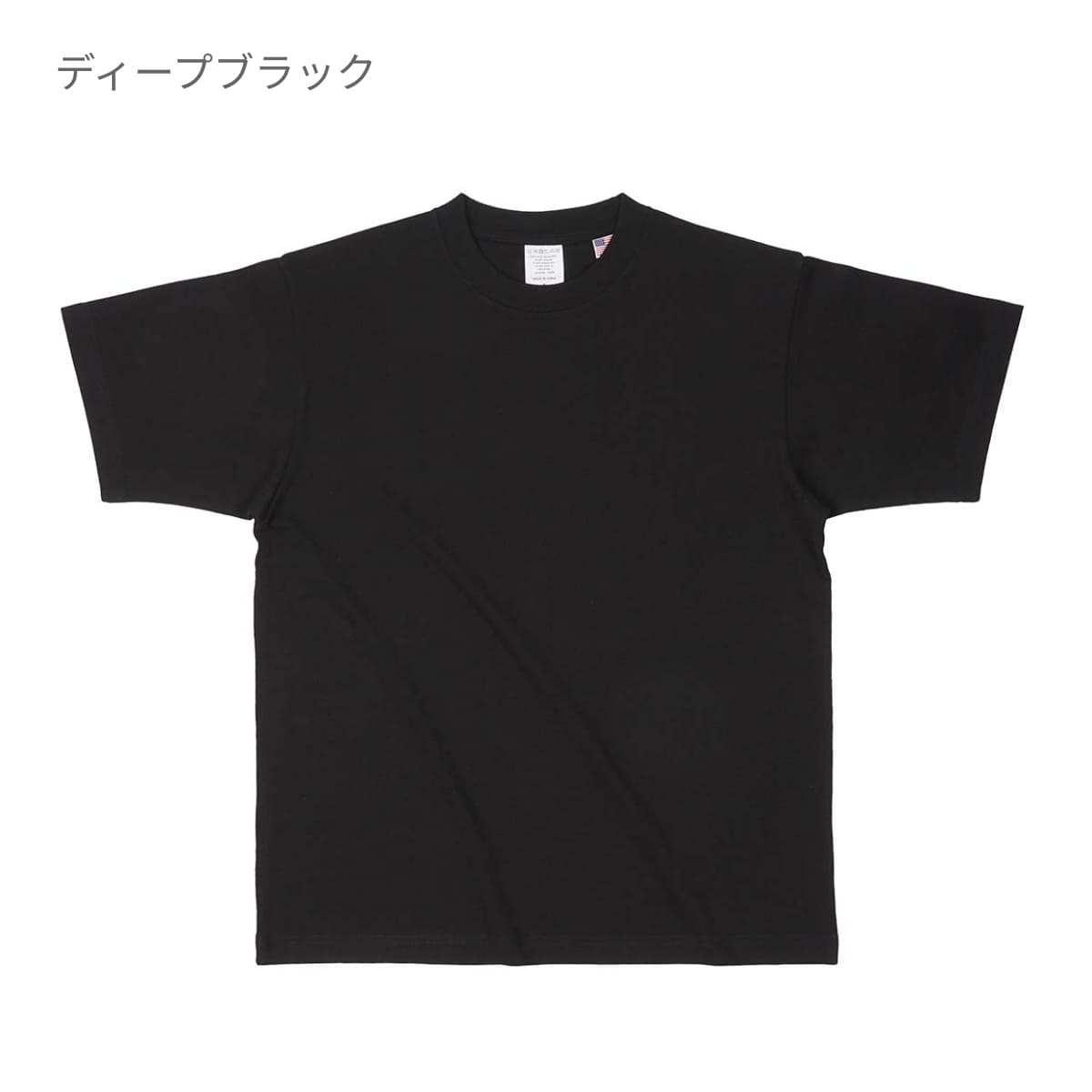 USAコットンTシャツ | メンズ | 1枚 | UCS-950 | アッシュ