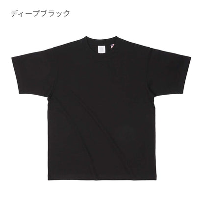 USAコットンTシャツ | メンズ | 1枚 | UCS-950 | アッシュ