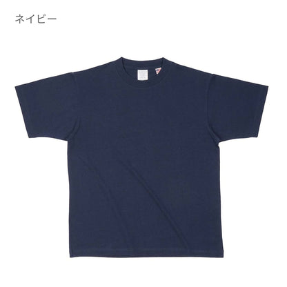 USAコットンTシャツ | メンズ | 1枚 | UCS-950 | Dグリーン