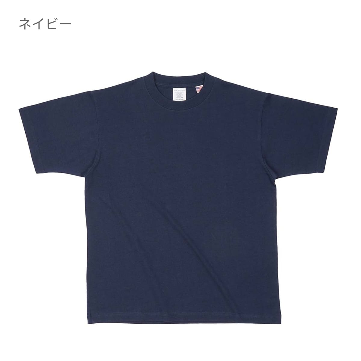 USAコットンTシャツ | メンズ | 1枚 | UCS-950 | ネイビー