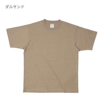 USAコットンTシャツ | メンズ | 1枚 | UCS-950 | ダルサンド