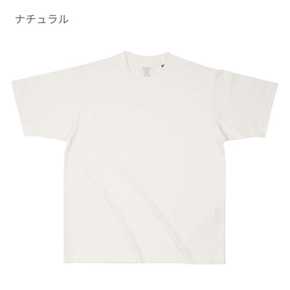USAコットンTシャツ | メンズ | 1枚 | UCS-950 | ホワイト