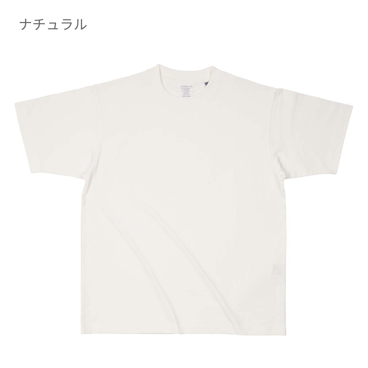 USAコットンTシャツ | ビッグサイズ | 1枚 | UCS-950 | ホワイト