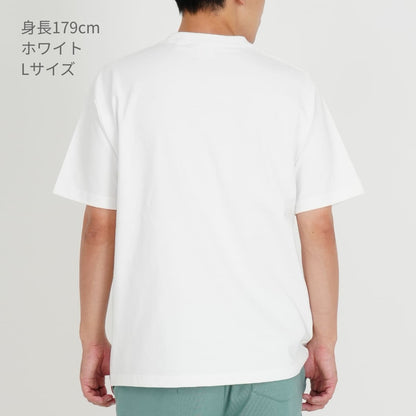 USAコットンTシャツ | メンズ | 1枚 | UCS-950 | Dグリーン