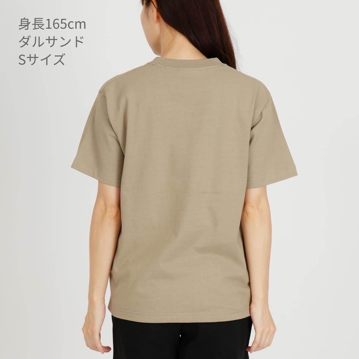 USAコットンTシャツ | メンズ | 1枚 | UCS-950 | ホワイト
