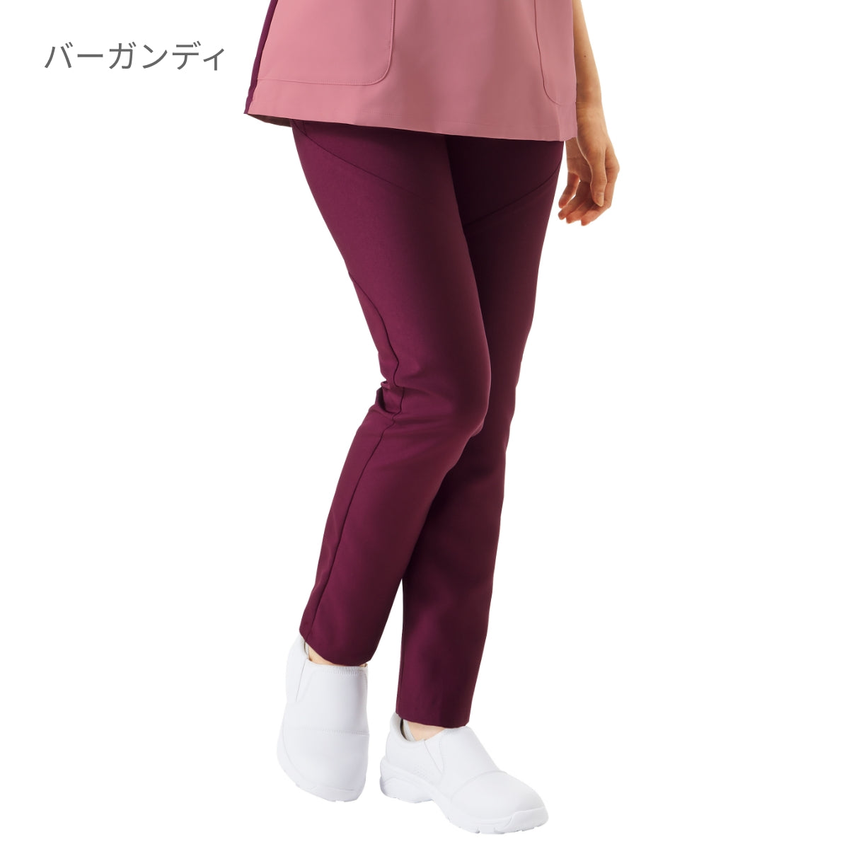 スリムストレートパンツ（Wacoal HI collection） | メディカルウェア | 1枚 | HI301 | バーガンディ