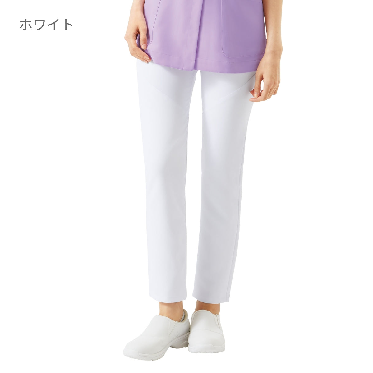 スリムストレートパンツ（Wacoal HI collection） | メディカルウェア | 1枚 | HI301 | ホワイト