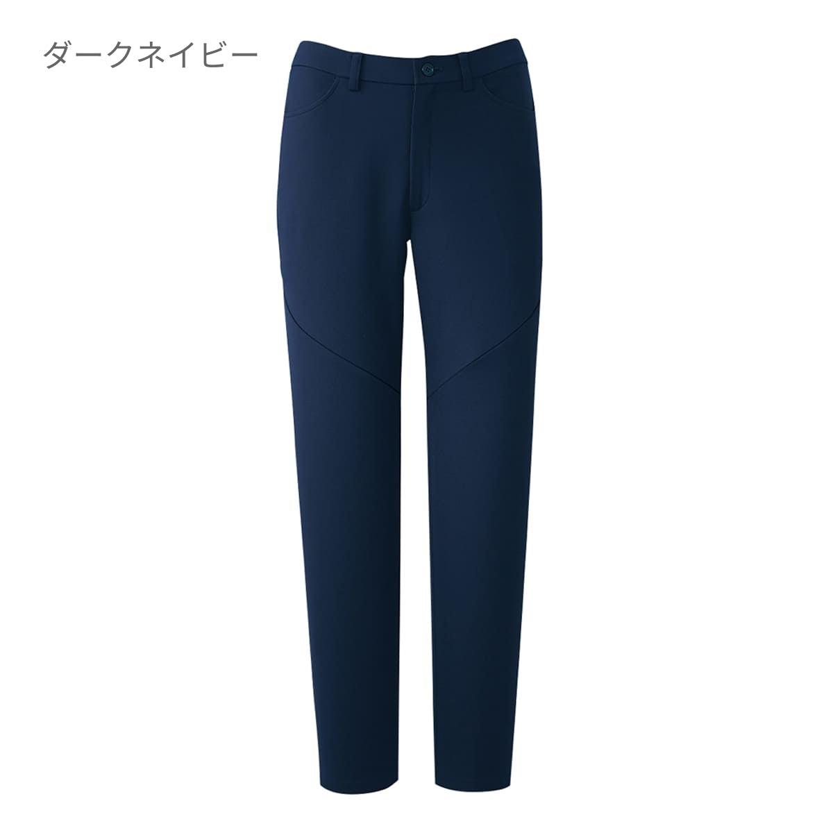 スリムストレートパンツ（Wacoal HI collection） | メディカルウェア | 1枚 | HI301 | ダークネイビー