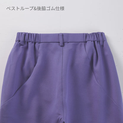 レディスパンツ（Wacoal HI collection） | メディカルウェア | 1枚 | HI302 | ダークネイビー