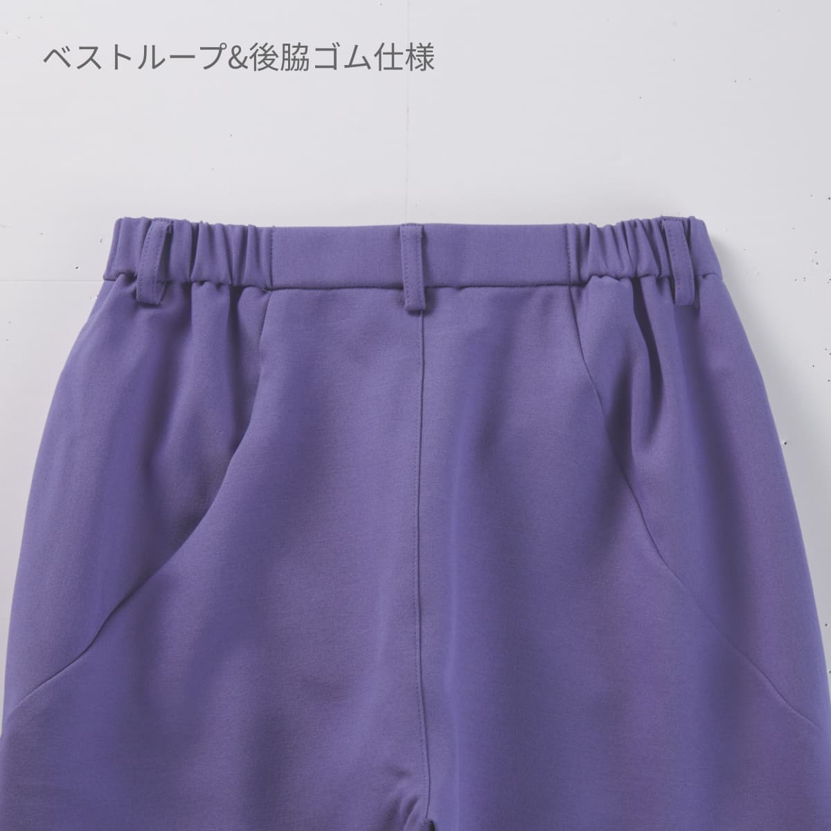 レディスパンツ（Wacoal HI collection） | メディカルウェア | 1枚 | HI302 | マロウ