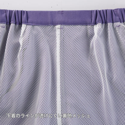 レディスパンツ（Wacoal HI collection） | メディカルウェア | 1枚 | HI302 | ダークネイビー