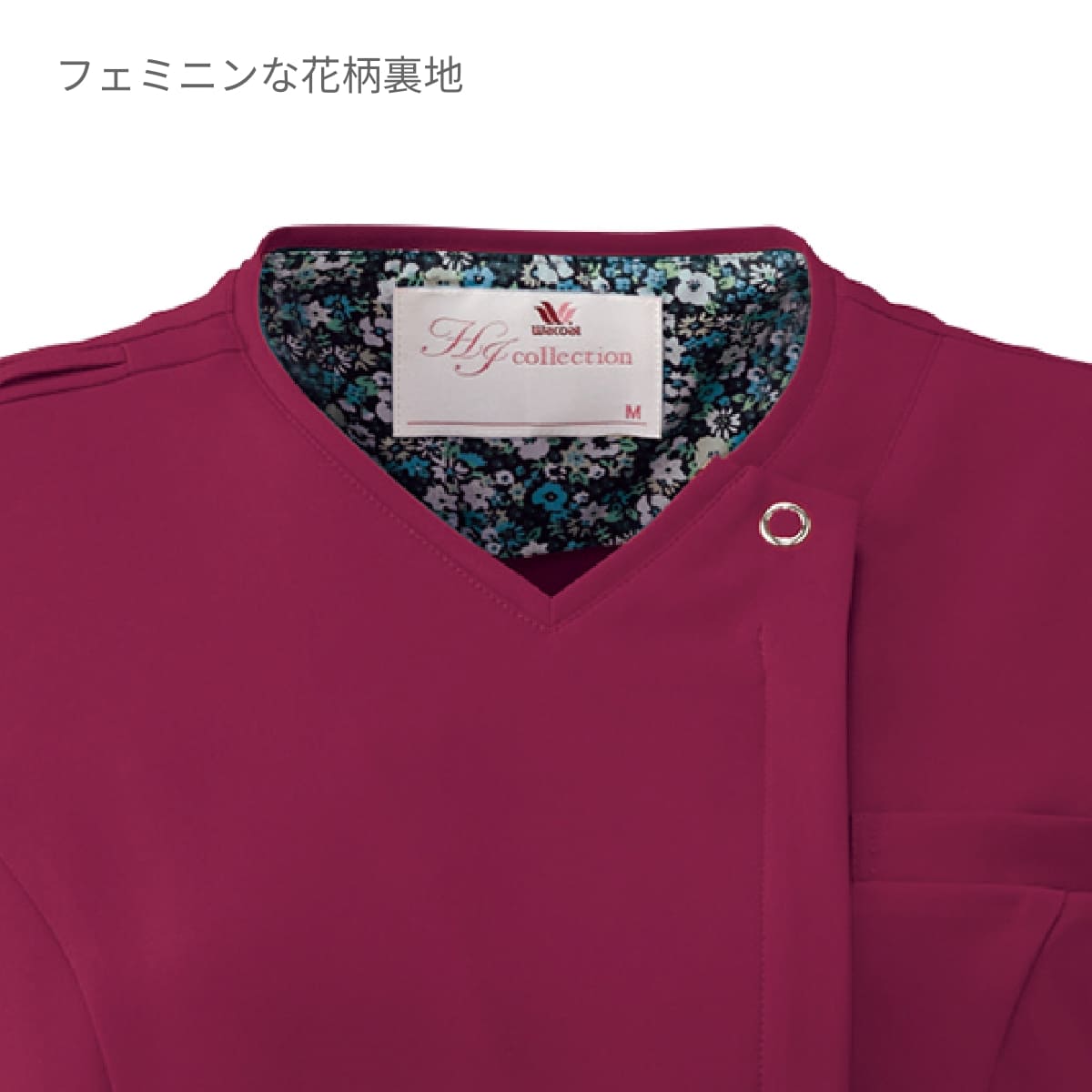 Wacoal Dネイビー×リリスピンク ジップスクラブ M ストエカスDネイビー レディスジップスクラブ（Wacoal HI collection） | メディカルウェア
