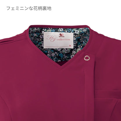 レディスジップスクラブ（Wacoal HI collection） | メディカルウェア | 1枚 | HI704 | ダークネイビー