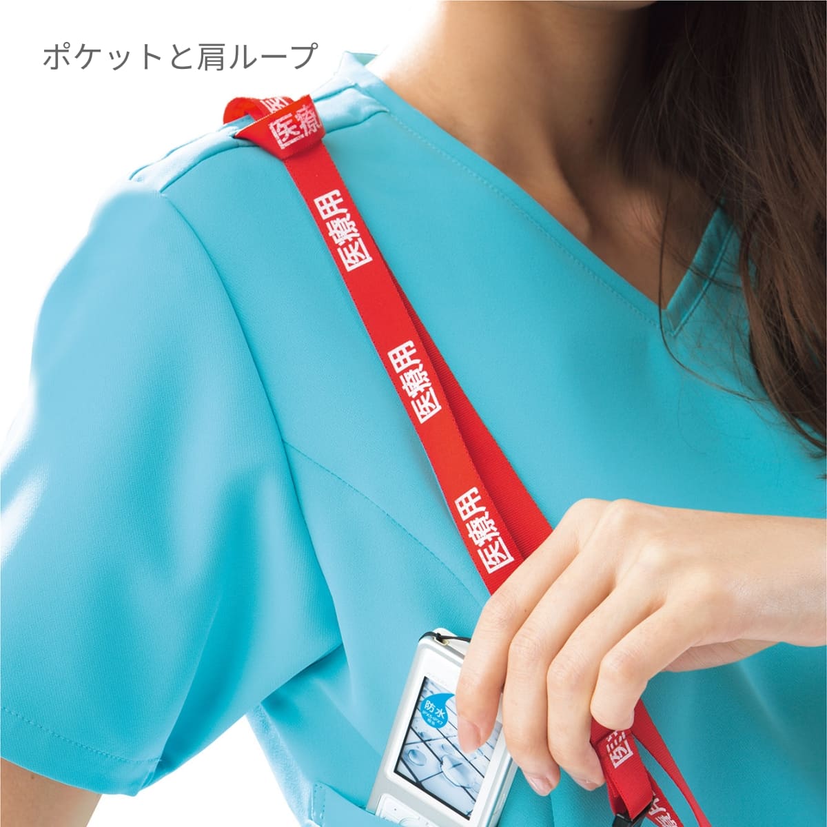 Wacoal Dネイビー×リリスピンク ジップスクラブ M ストエカスDネイビー レディスジップスクラブ（Wacoal HI collection） | メディカルウェア