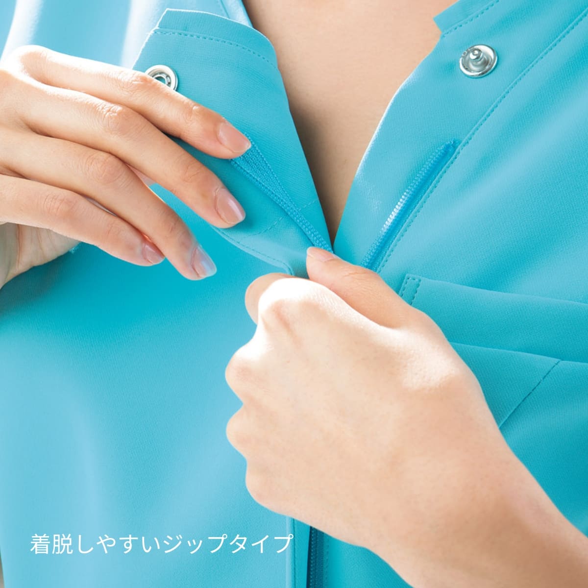 Wacoal Dネイビー×リリスピンク ジップスクラブ M ストエカスDネイビー レディスジップスクラブ（Wacoal HI collection） | メディカルウェア
