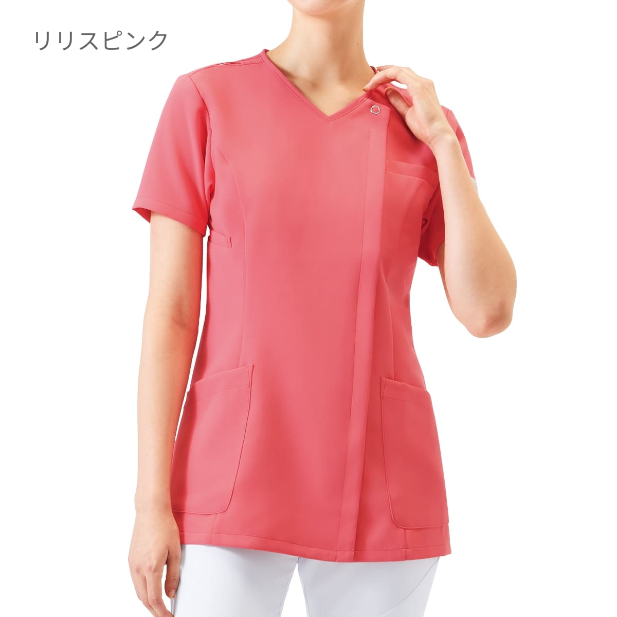 レディスジップスクラブ（Wacoal HI collection） | メディカルウェア | 1枚 | HI704 | ダークネイビー