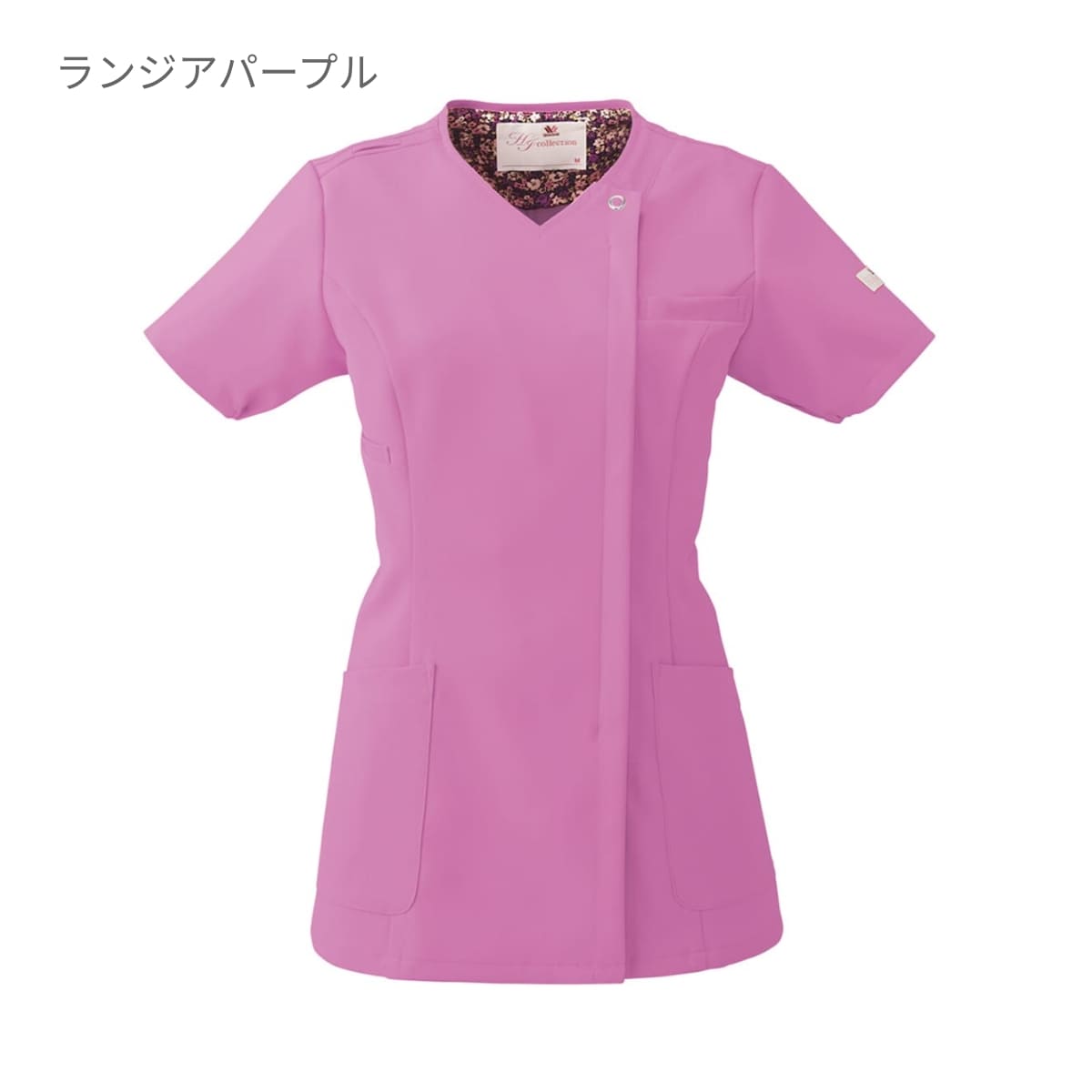 レディスジップスクラブ（Wacoal HI collection） | メディカルウェア | 1枚 | HI704 | ダークネイビー