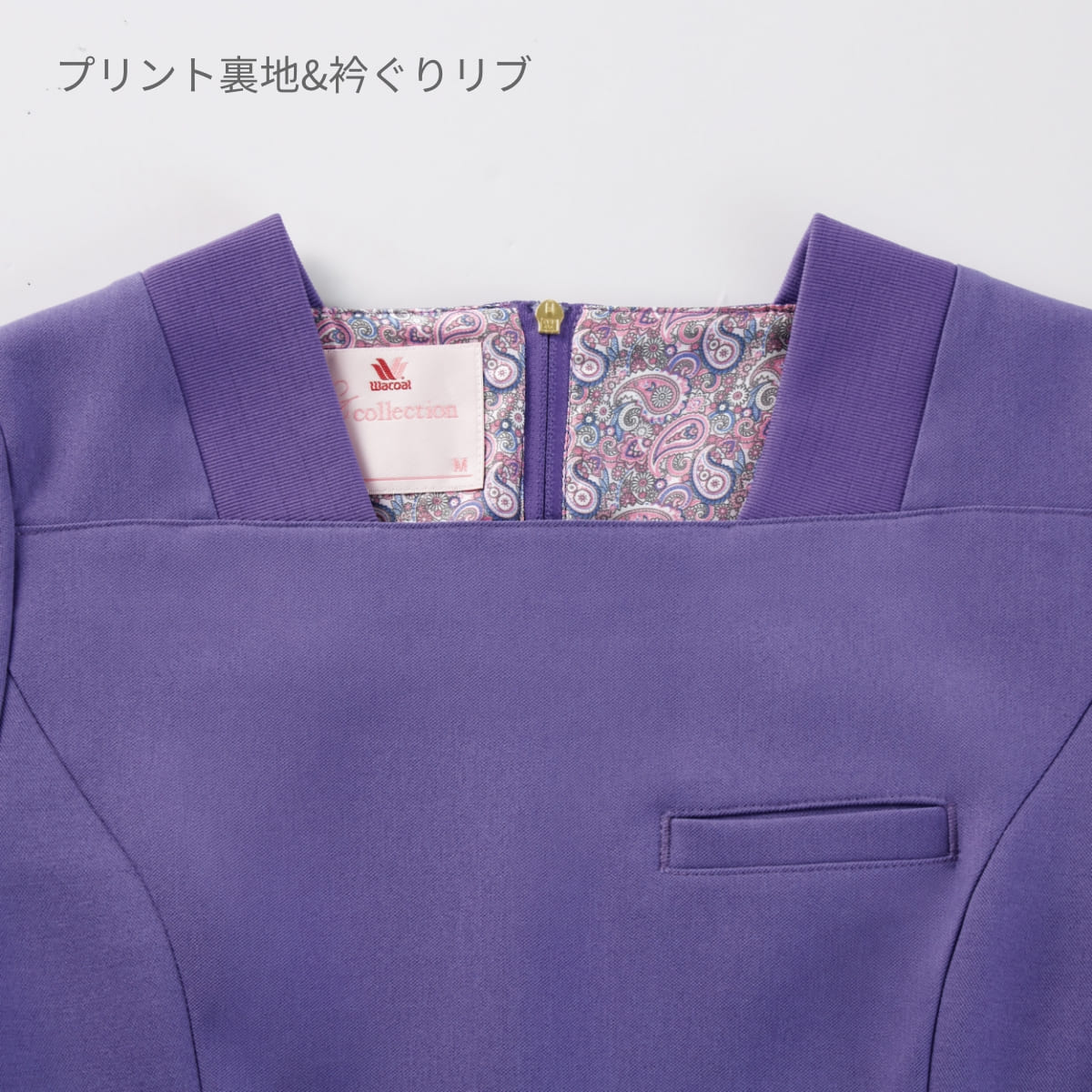 レディススクラブ（Wacoal HI collection） | メディカルウェア | 1枚 | HI711 | ダークネイビー