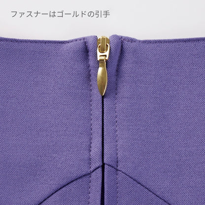 レディススクラブ（Wacoal HI collection） | メディカルウェア | 1枚 | HI711 | スミレ