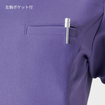 レディススクラブ（Wacoal HI collection） | メディカルウェア | 1枚 | HI711 | スミレ