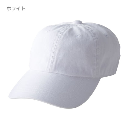 ウォッシュドキャップ | ノベルティ(小物) | 1枚 | WCC-363 | ロイヤルブルー