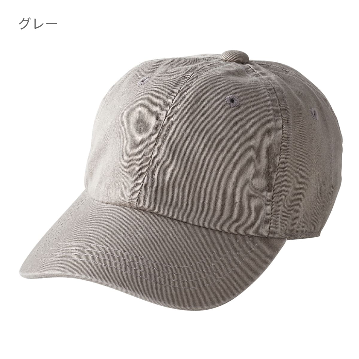 ウォッシュドキャップ | ノベルティ(小物) | 1枚 | WCC-363 | ロイヤルブルー