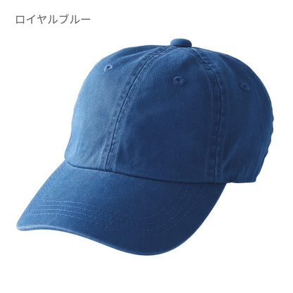 ウォッシュドキャップ | ノベルティ(小物) | 1枚 | WCC-363 | ホワイト