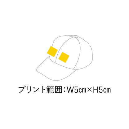 ウォッシュドキャップ | ノベルティ(小物) | 1枚 | WCC-363 | ネイビー