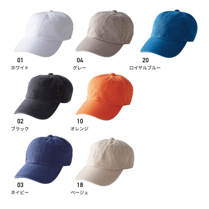 ウォッシュドキャップ | ノベルティ(小物) | 1枚 | WCC-363 | ロイヤルブルー