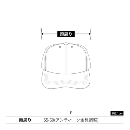 ウォッシュドキャップ | ノベルティ(小物) | 1枚 | WCC-363 | ロイヤルブルー