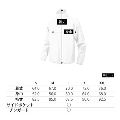 イベントジャケット | メンズ | 1枚 | P1200 | ブラック