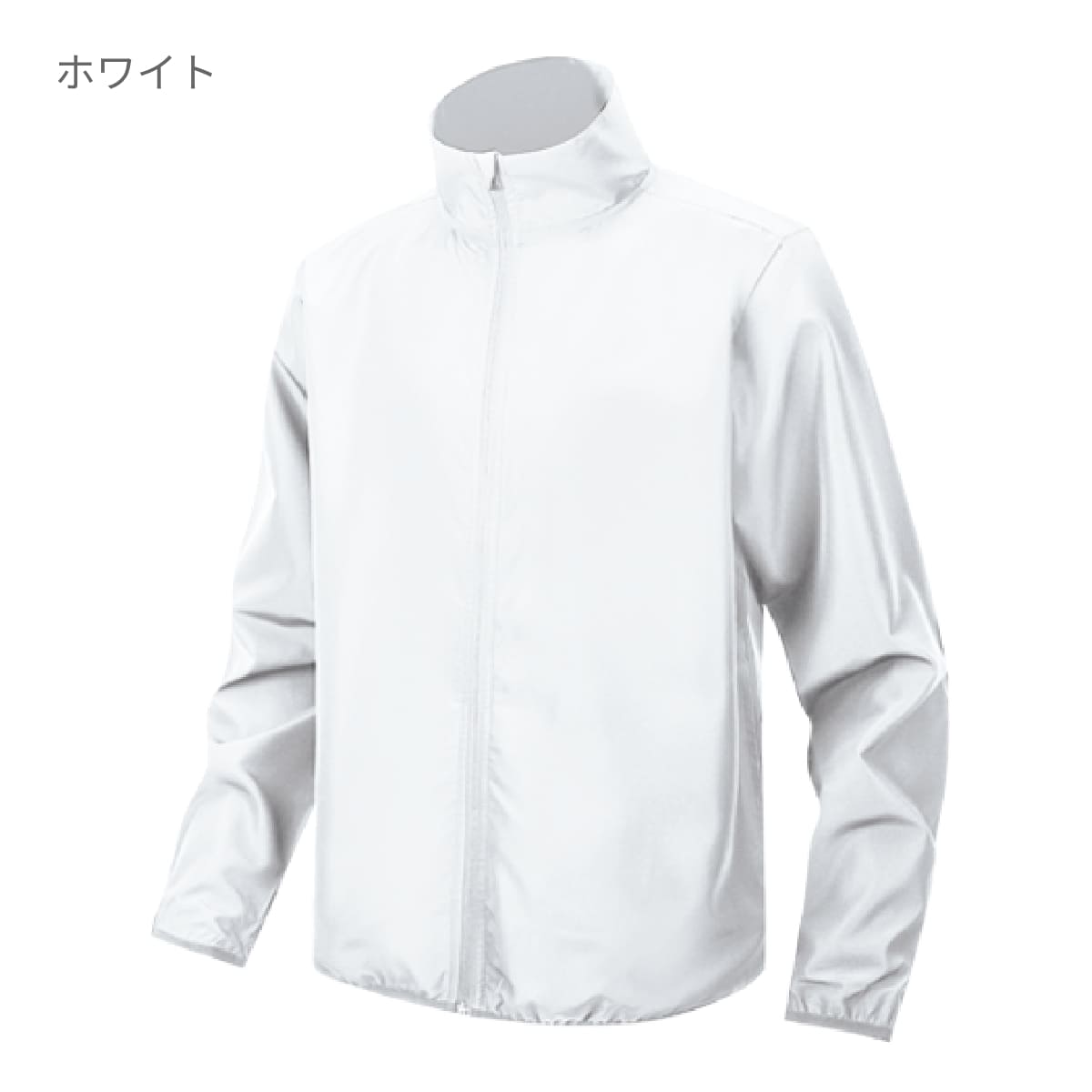 イベントジャケット | メンズ | 1枚 | P1200 | ロイヤルブルー