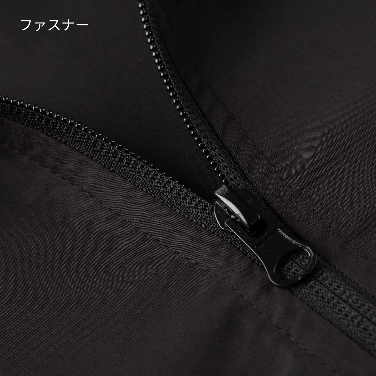 イベントジャケット | メンズ | 1枚 | P1200 | ブラック