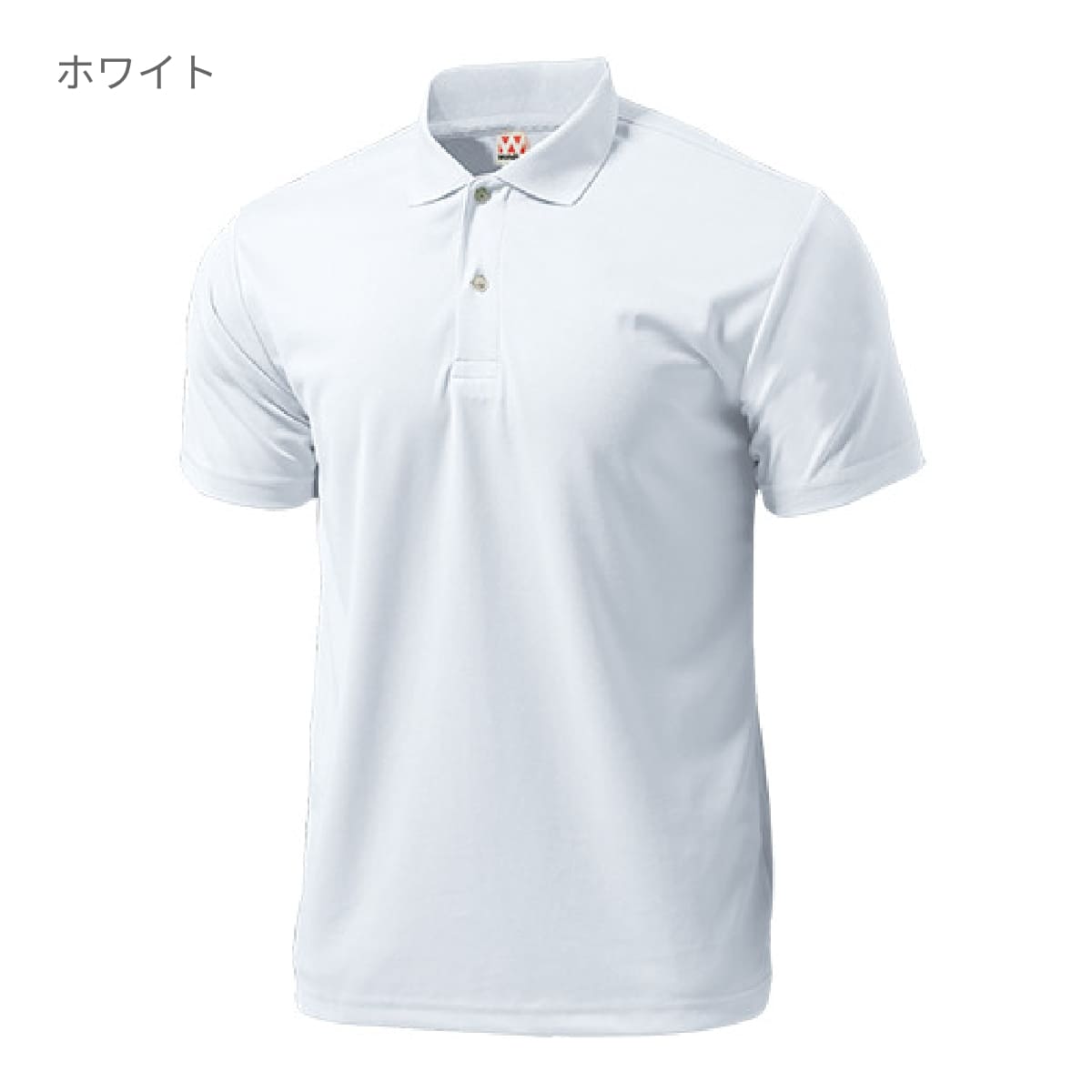 【送料無料】ドライライトポロシャツ | メンズ | 1枚 | P335 | ブラウン