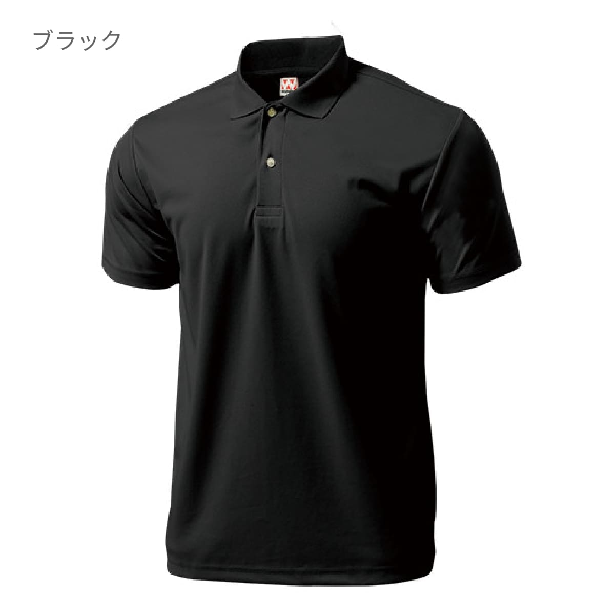 FidesGolf ダークグリーン　ポロシャツ メンズ FidesGolf ダークグリーン ポロシャツ メンズ FidesGolf ダーク