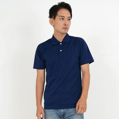 【送料無料】ドライライトポロシャツ | メンズ | 1枚 | P335 | ホワイト