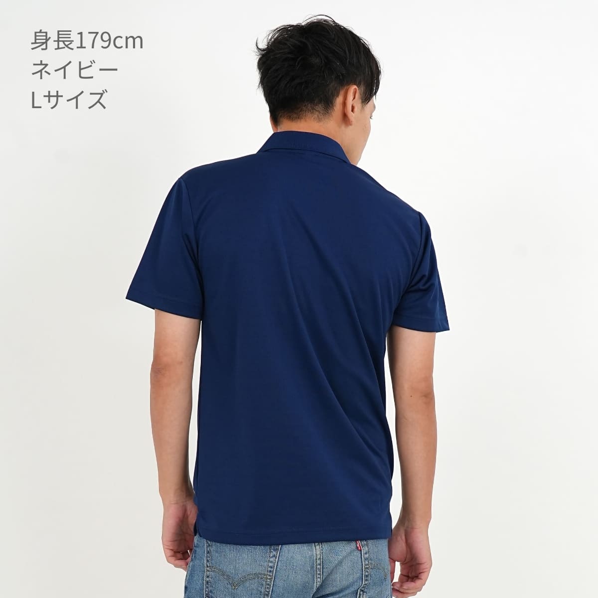 【送料無料】ドライライトポロシャツ | メンズ | 1枚 | P335 | 蛍光グリーン