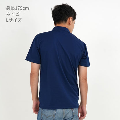 【送料無料】ドライライトポロシャツ | ビッグサイズ | 1枚 | P335 | ホワイト