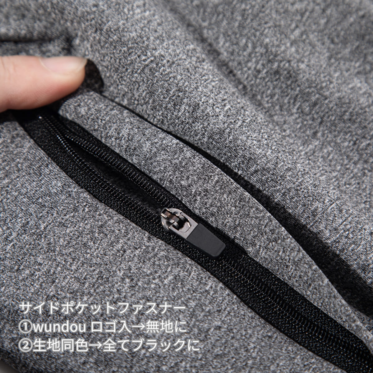 ジョガーパンツ | ユニフォーム | 1枚 | P1151 | ミックスグレー