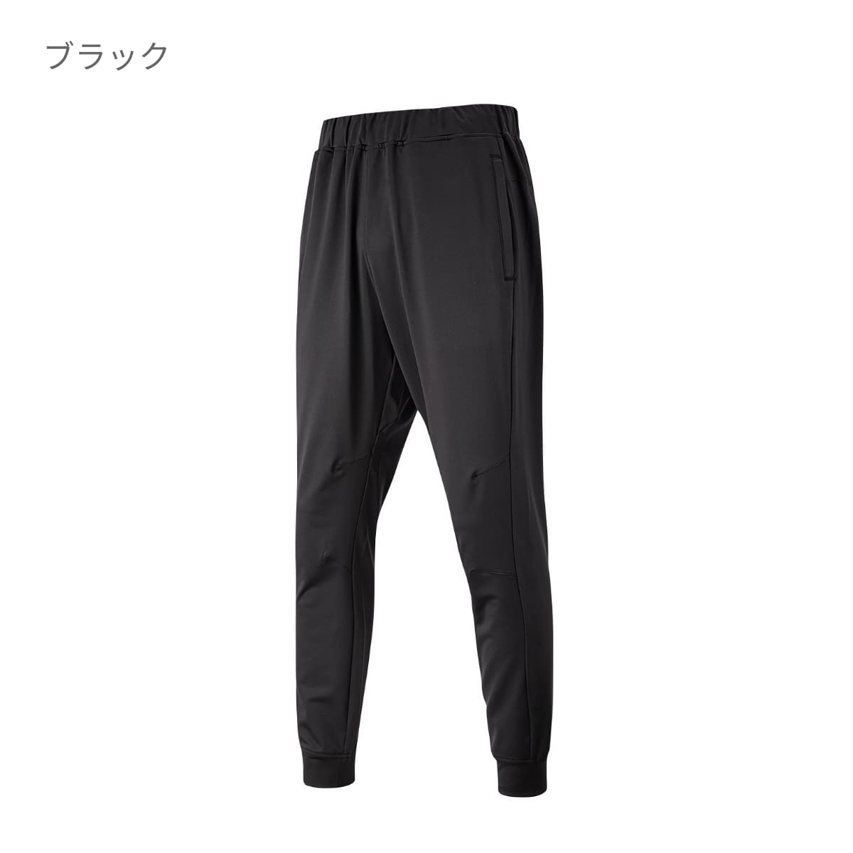 ジョガーパンツ | ユニフォーム | 1枚 | P1151 | ミックスグレー