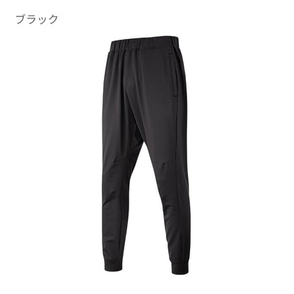 ジョガーパンツ | ユニフォーム | 1枚 | P1151 | ミックスグレー