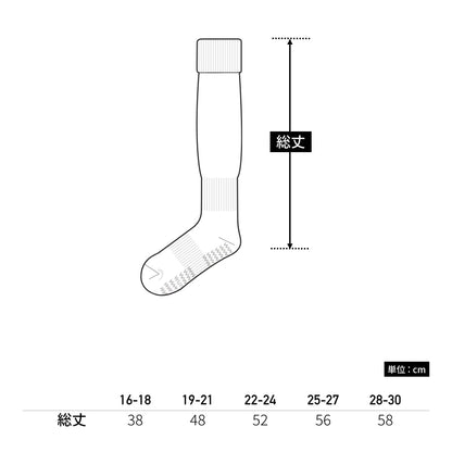 2本ラインサッカーソックス | ユニフォーム | 1枚 | P12 | ネイビー